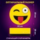 Стиратели магнитные для магнитно-маркерной доски ЮНЛАНДИЯ 'Смайлик', 50 мм, КОМПЛЕКТ 4 ШТ., желтые, с рисунком, 237504