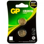 Батарейки литиевые GP Lithium CR2016 'таблетки, дисковые, кнопочные' КОМПЛЕКТ 2 шт., блистер, CR2016-2CRU2