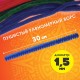 Проволока синельная для творчества 'Пушистая', 6 цв., 18 шт., 1,5х30 см, ОСТРОВ СОКРОВИЩ, 661529