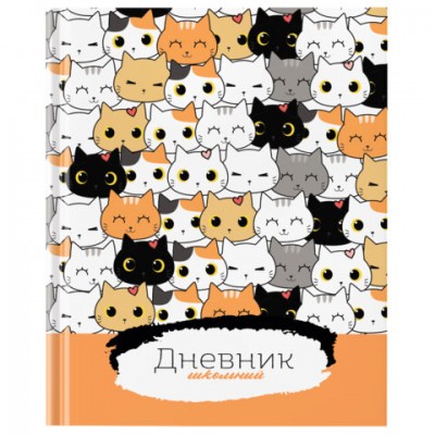 Дневник 1-4 класс 48л, гибкая обложка, ЮНЛАНДИЯ, выборочный лак, с подсказом, Котики, 106820