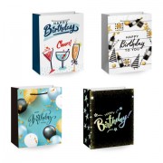 Пакет подарочный (1 штука) 18х10х23 см (M), 'Happy Birthday', ассорти, глиттер, фольга, ЗОЛОТАЯ СКАЗКА, 700806