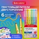 Набор текстовыделителей двусторонних 6 НЕОНОВЫХ ЦВЕТОВ, BRAUBERG 'TWIN NEON', линия 1-5 мм, 152517