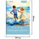 Папка для акварели БОЛЬШАЯ А3, 10 л., 180 г/м2, 297х420 мм, BRAUBERG АКАДЕМИЯ, 'Дружба', 117740