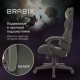 Кресло компьютерное BRABIX 'Striker GM-121', синхромеханизм, 2 подушки, экокожа/велюр, черное/серое, 532961