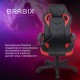 Кресло компьютерное BRABIX 'Fighter GM-008', экокожа, черное/красное, 532506