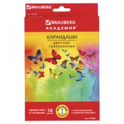 Карандаши цветные BRAUBERG 'Бабочки', набор 18 цветов, трехгранные, корпус с полосками, 181286