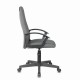 Кресло офисное BRABIX 'Element EX-289', ткань, серое, 532093