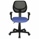 Кресло компактное BRABIX 'Flip MG-305', ткань TW, синее/черное, 531919