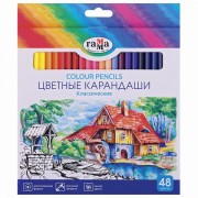 Карандаши цветные ГАММА 'Классические', 48 цветов, заточенные, шестигранные, картонная упаковка, 210119_01
