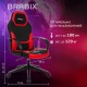 Кресло компьютерное BRABIX 'Alpha GM-018', ткань/экокожа, черное/красное, 532637, GM-018_532637