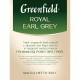 Чай листовой GREENFIELD 'Royal Earl Grey' черный с бергамотом 250 г, 0975-15