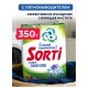 Стиральный порошок-автомат 350 г, SORTI 'СУПЕР ЭКОНОМ', 8560-3