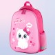 Ранец ПИФАГОР EVA BASIC, 1 отделение, 'Fluffy cat', 39х30х16 см, 270691