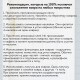 Коврик придверный 60х90 см, ВЕНГЕ, грязезащитный, 430 г/м2, фактурный рисунок АЛМАЗ, ЛЮБАША, 701056