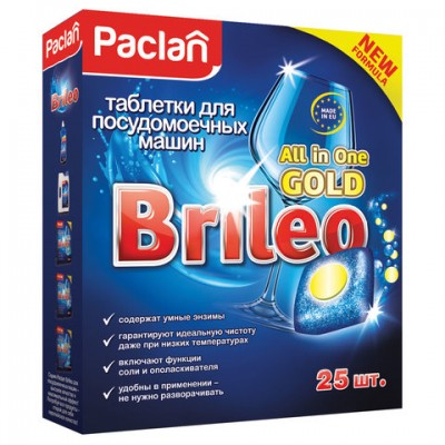 Таблетки для мытья посуды в посудомоечных машинах 25 шт., PACLAN Brileo 'All in one Gold', 419120