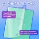 Тетрадь пластиковая обложка (прозрачная) 12 листов, линия, BRAUBERG 'Smart Cover', ЗЕЛЕНАЯ, 405020