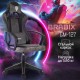 Кресло компьютерное BRABIX 'Forcer GM-127', 2 подушки, экокожа/велюр, черное/серое, 533216
