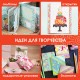 Цветная WASHI-бумага для декора 'ЛЕТО', 15х15 см, самоклеящаяся, 12 листов, 6 дизайнов, ОСТРОВ СОКРОВИЩ, 661720