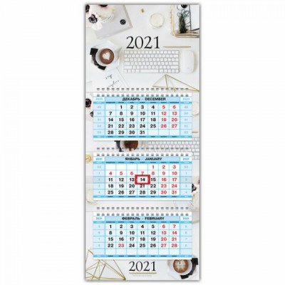 Календарь квартальный с бегунком, 2021 год, 3-х блочный, 3 гребня, 'МИНИ', 'Lady office', HATBER, 3Кв3гр5ц_23521