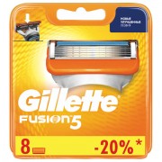 Сменные кассеты для бритья 8 шт., GILLETTE (Жиллет) 'Fusion', для мужчин