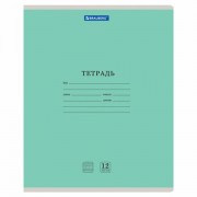 Тетради ДЭК 12 л. КОМПЛЕКТ 10 шт. BRAUBERG КЛАССИКА NEW, частая косая линия, обложка картон, ЗЕЛЕНАЯ, 107055