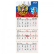 Календарь квартальный 2027г, 3 блока 3 гребня, бегунок, мелованная бумага, BRAUBERG, 'Символы России', 118271