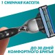 Сменные кассеты для бритья 8 шт., GILLETTE (Жиллет) 'Mach3', для мужчин