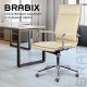 Кресло офисное BRABIX PREMIUM 'Kayman EX-532', экокожа, хром, бежевое, 532544