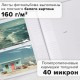 Фотоальбом BRAUBERG 'Шотландка' на 200 фото 10х15 см, под кожу, бумажные страницы, бокс, 391192