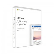 Программный продукт MICROSOFT 'Office 2019 для дома и учебы', электронный ключ на 1 ПК Windows 10 или Mac, 79G-05075