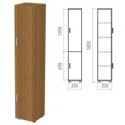 Шкаф закрытый 'Канц', 350х350х1830 мм, цвет орех пирамидальный (КОМПЛЕКТ)