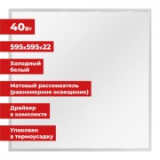 Доска-флипчарт магнитно-маркерная 70x100 см, передвижная, на пятилучии, STAFF, 238003