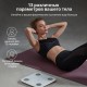 Весы напольные XIAOMI Mi Body Composition Scale 2, максимальная нагрузка 150 кг, квадрат, стекло, белые, NUN4048GL