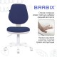 Кресло детское BRABIX 'Fancy MG-201W', без подлокотников, пластик белый, синее, 532413, MG-201W_532413