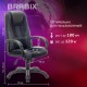 Кресло компьютерное BRABIX PREMIUM 'Rapid GM-102', экокожа/ткань, черное/серое, 532105