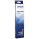 Картридж матричный EPSON (C13S015637BA) LX-350/LX-300, оригинальный
