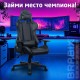 Кресло компьютерное BRABIX 'GT Carbon GM-115', две подушки, экокожа, черное, 531932