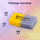 Набор ластиков BRAUBERG 'Pastel Mix', 6 шт., цвета ассорти, 44х21х10 мм, экологичный ПВХ, 229597