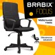 Кресло офисное BRABIX 'Focus EX-518', ткань, черное, 531575