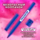 Фломастеры ПИФАГОР 'ЕДИНОРОГ', 18 цветов, вентилируемый колпачок, 152449