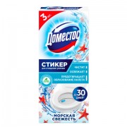 Освежитель/очиститель для унитаза/писсуара КОМПЛЕКТ 3 шт. х 10 г ДОМЕСТОС Attax, 'Морская Свежесть', стикер