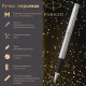 Ручка перьевая PARKER 'Jotter Stainless Steel CT', корпус серебристый, детали хром, синяя, 2030946