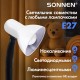 Настольная лампа / светильник SONNEN OU-503, на подставке, цоколь Е27, 'Мяч', белый, 236675