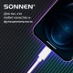 Кабель белый USB 2.0-Lightning, 1 м, SONNEN, медь, для передачи данных и зарядки, 513559