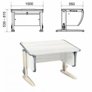 Стол-парта регулируемый 'ДЭМИ' СУТ.43, 1000х550х530-815 мм, бежевый каркас, пластик серый, рамух белый (КОМПЛЕКТ)