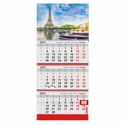 Календарь квартальный на 2023 г., 3 блока, 3 гребня, с бегунком, офсет, 'PARIS', BRAUBERG, 114229