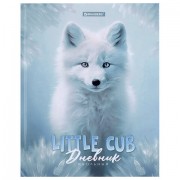 Дневник 1-4 класс 48 л., твердый, BRAUBERG, глянцевая ламинация, с подсказом, 'Волк', 106833