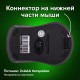 Мышь беспроводная SONNEN V99, USB, 1000/1200/1600 dpi, 4 кнопки, оптическая, синяя, 513530