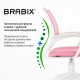Кресло BRABIX 'Fly MG-396W', с подлокотниками, пластик белый, сетка, розовое, 533008