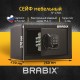 Сейф мебельный BRABIX 'SF-170EL', 170х260х230 мм, электронный замок, черный, 291143, S103BR210614